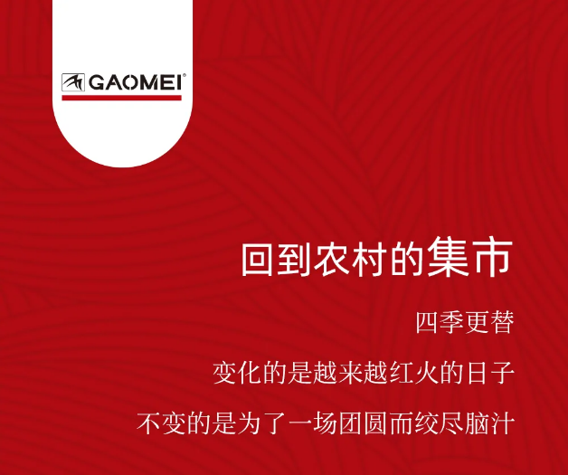 &#20061;&#28216;&#23448;&#26041;&#31449;&#32593;&#39029;&#29256;&#45;&#20061;&#28216;&#40;&#20013;&#22269;&#41;