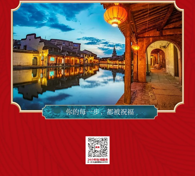&#20061;&#28216;&#23448;&#26041;&#31449;&#32593;&#39029;&#29256;&#45;&#20061;&#28216;&#40;&#20013;&#22269;&#41;