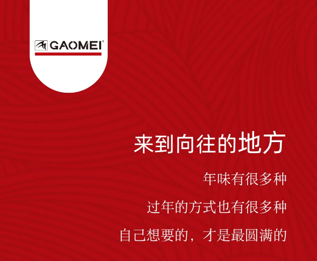 &#20061;&#28216;&#23448;&#26041;&#31449;&#32593;&#39029;&#29256;&#45;&#20061;&#28216;&#40;&#20013;&#22269;&#41;