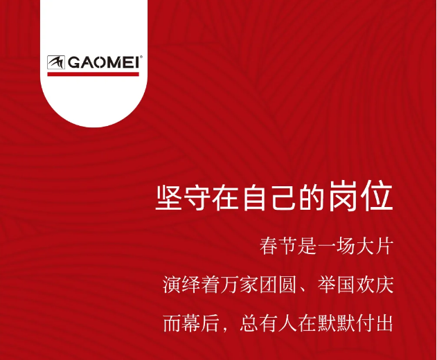 &#20061;&#28216;&#23448;&#26041;&#31449;&#32593;&#39029;&#29256;&#45;&#20061;&#28216;&#40;&#20013;&#22269;&#41;