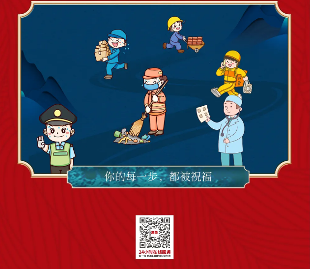 &#20061;&#28216;&#23448;&#26041;&#31449;&#32593;&#39029;&#29256;&#45;&#20061;&#28216;&#40;&#20013;&#22269;&#41;