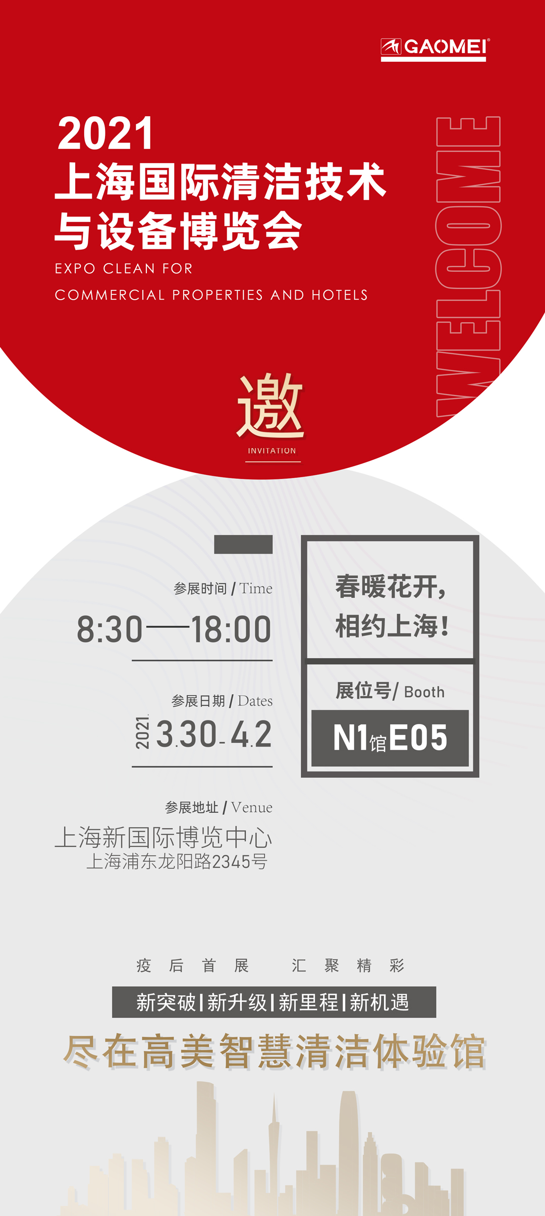 &#20061;&#28216;&#23448;&#26041;&#31449;&#32593;&#39029;&#29256;&#45;&#20061;&#28216;&#40;&#20013;&#22269;&#41;