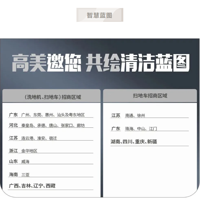 &#20061;&#28216;&#23448;&#26041;&#31449;&#32593;&#39029;&#29256;&#45;&#20061;&#28216;&#40;&#20013;&#22269;&#41;
