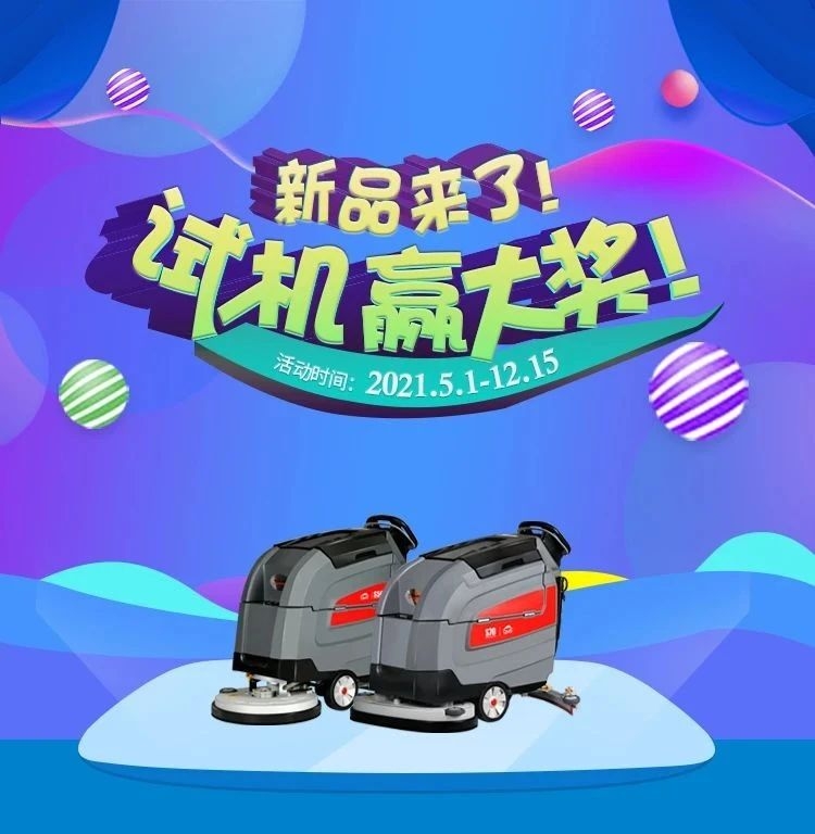 &#20061;&#28216;&#23448;&#26041;&#31449;&#32593;&#39029;&#29256;&#45;&#20061;&#28216;&#40;&#20013;&#22269;&#41;