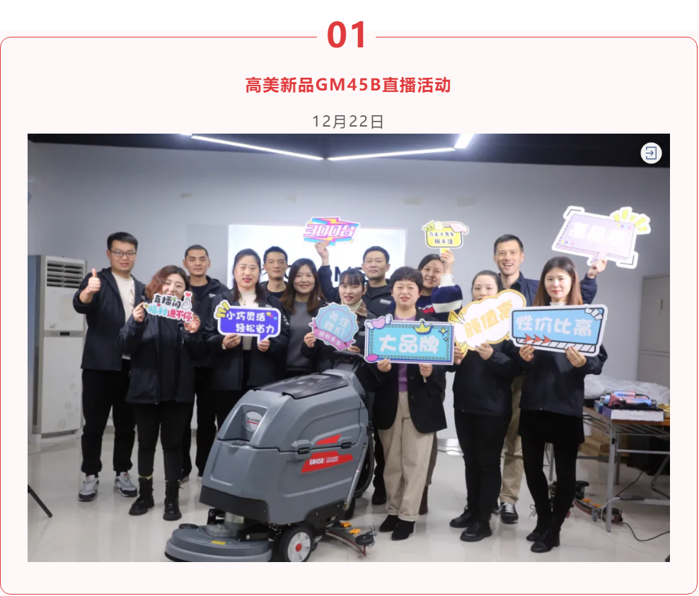 &#20061;&#28216;&#23448;&#26041;&#31449;&#32593;&#39029;&#29256;&#45;&#20061;&#28216;&#40;&#20013;&#22269;&#41;