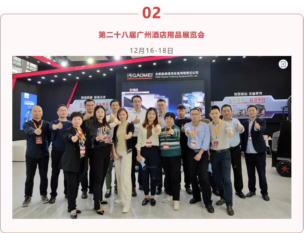 &#20061;&#28216;&#23448;&#26041;&#31449;&#32593;&#39029;&#29256;&#45;&#20061;&#28216;&#40;&#20013;&#22269;&#41;