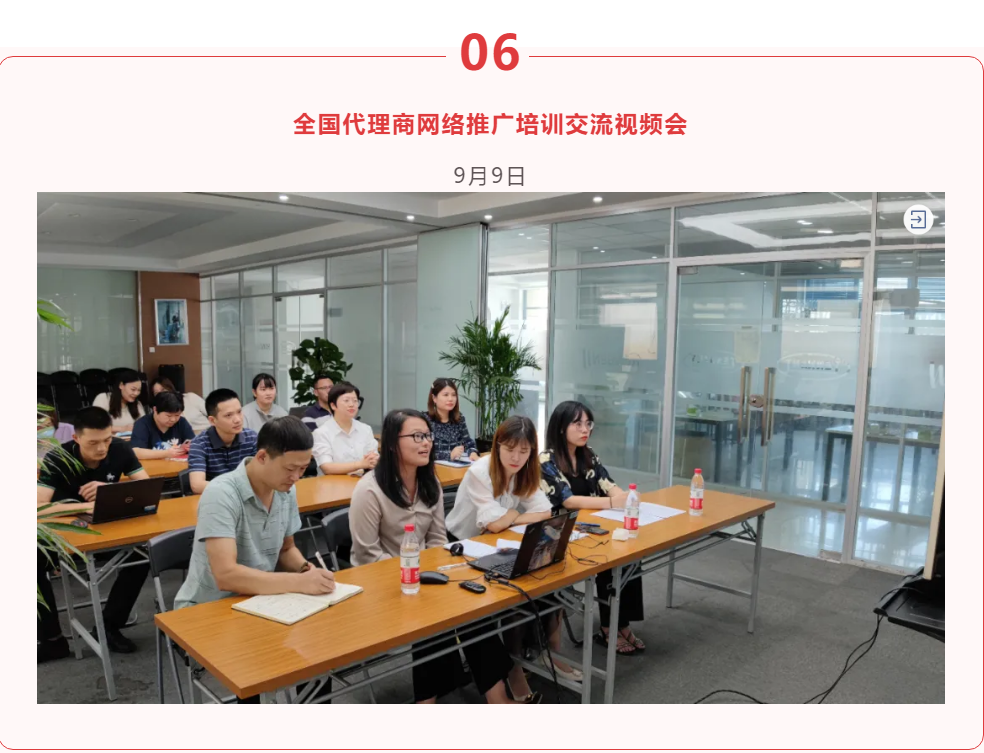 &#20061;&#28216;&#23448;&#26041;&#31449;&#32593;&#39029;&#29256;&#45;&#20061;&#28216;&#40;&#20013;&#22269;&#41;