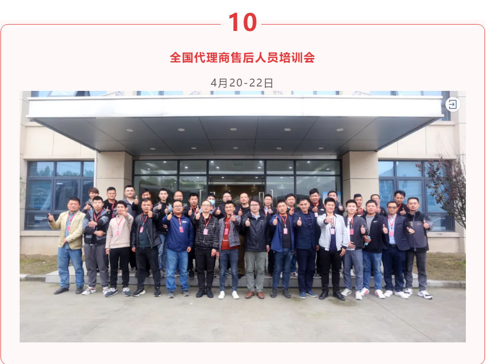 &#20061;&#28216;&#23448;&#26041;&#31449;&#32593;&#39029;&#29256;&#45;&#20061;&#28216;&#40;&#20013;&#22269;&#41;