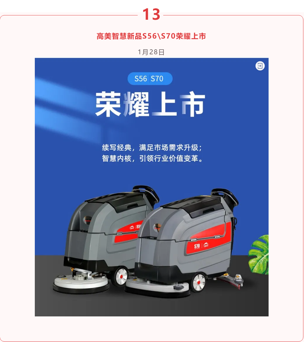 &#20061;&#28216;&#23448;&#26041;&#31449;&#32593;&#39029;&#29256;&#45;&#20061;&#28216;&#40;&#20013;&#22269;&#41;