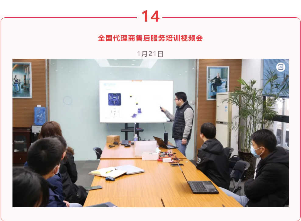 &#20061;&#28216;&#23448;&#26041;&#31449;&#32593;&#39029;&#29256;&#45;&#20061;&#28216;&#40;&#20013;&#22269;&#41;